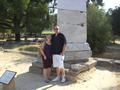 11carina&christian.jpg